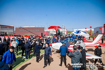 向绿色矿山进击！江南游戏巨鼎装备园落成