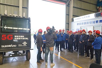 李大剑：支持江南游戏智能做强做大应急装备