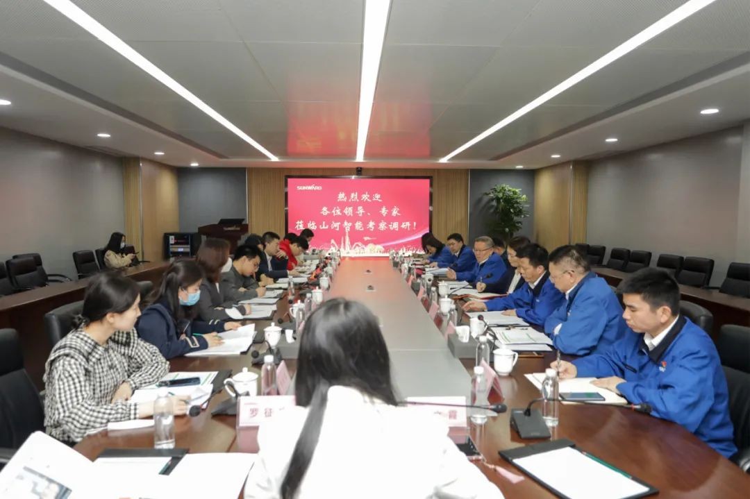 叶檀财经团队调研江南游戏智能