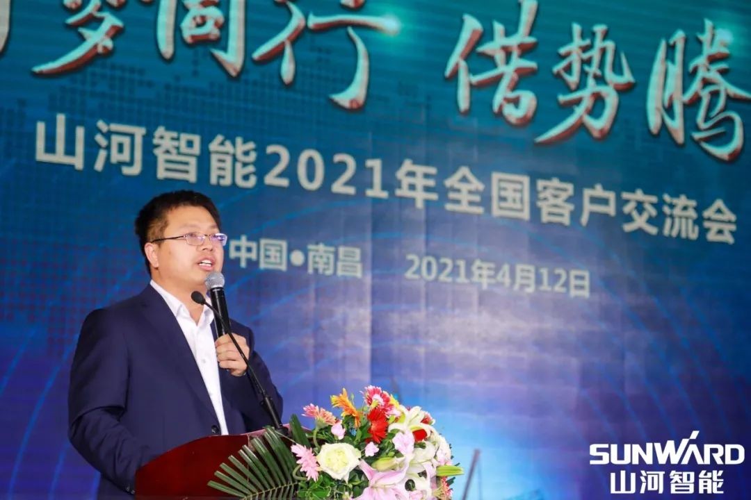 江南游戏智能全国交流会南昌站大获成功