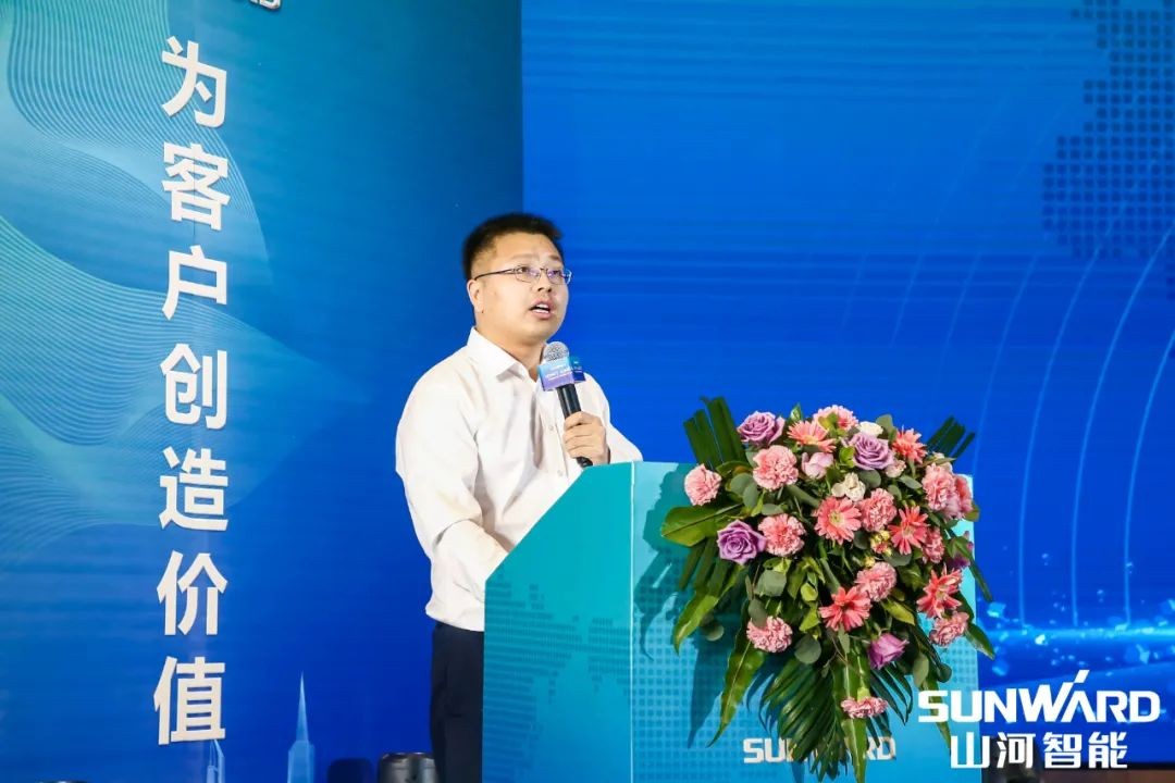 江南游戏智能川渝地区全国客户交流会圆满举行