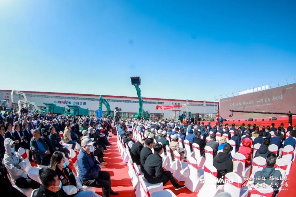 向绿色矿山进击！江南游戏巨鼎装备园落成