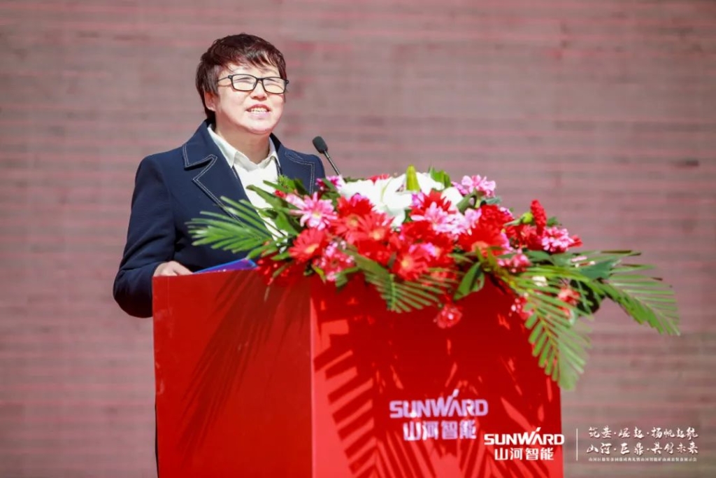 向绿色矿山进击！江南游戏巨鼎装备园落成