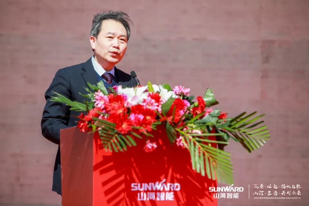 向绿色矿山进击！江南游戏巨鼎装备园落成