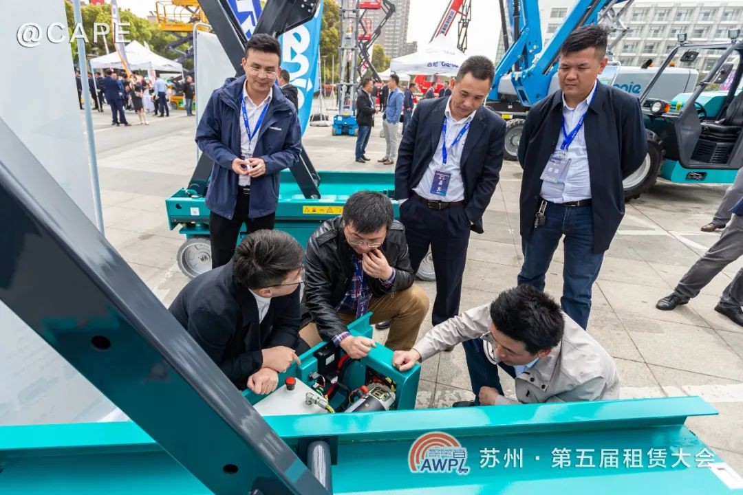 江南游戏智能闪亮登场第五届全国高空作业平台租赁大会