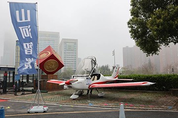 现场签约4亿！江南游戏智能武汉再传捷报