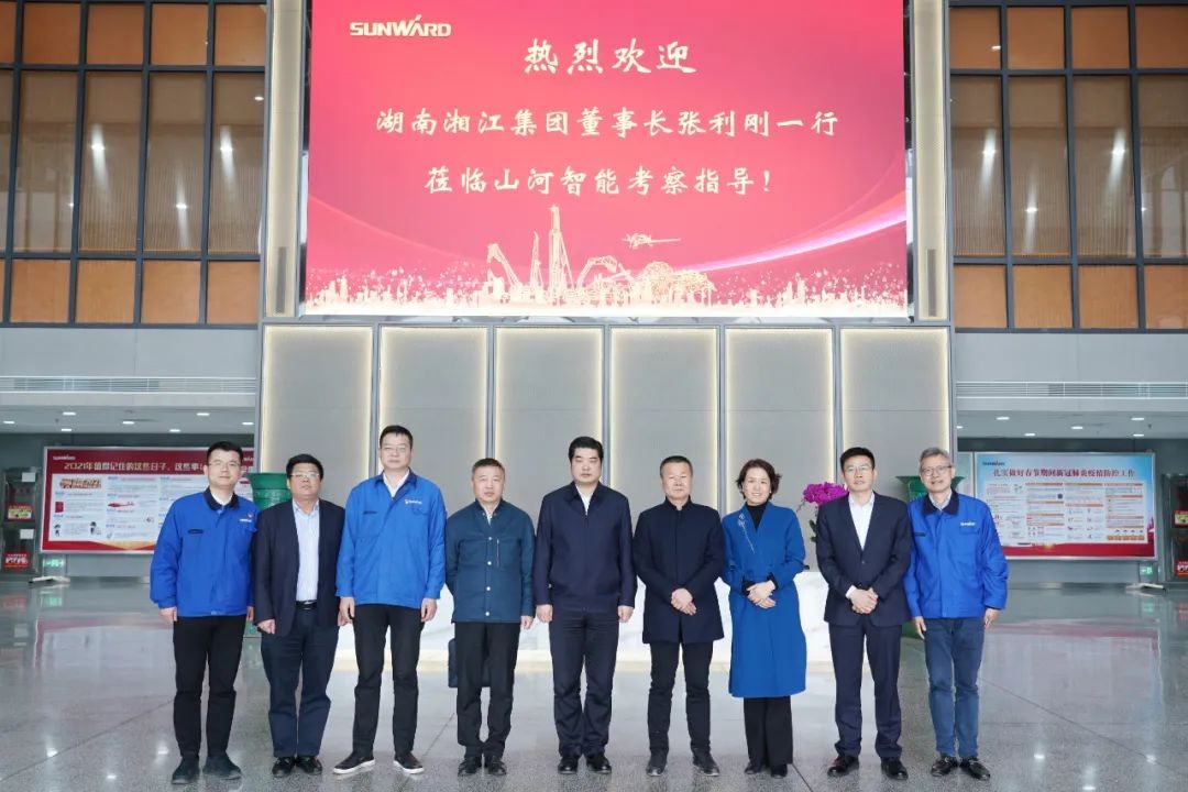 湘江集团党委书记张利刚率队考察江南游戏智能