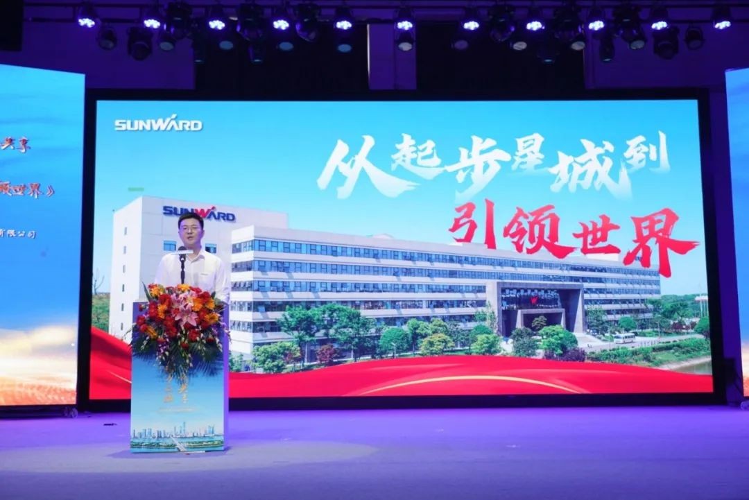 中国品牌日，听江南游戏智能品牌故事！