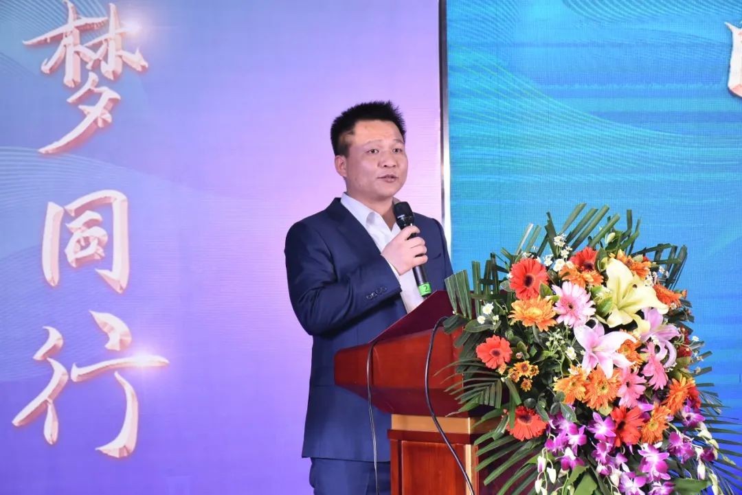 江南游戏智能甘青区域全国客户交流会签单1.5亿