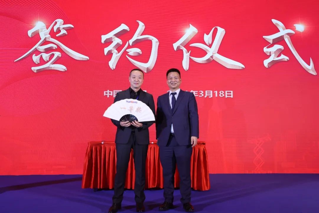 现场签约4亿！江南游戏智能武汉再传捷报