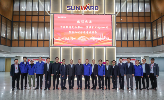 中国联通党组书记、董事长王晓初到访江南游戏智能