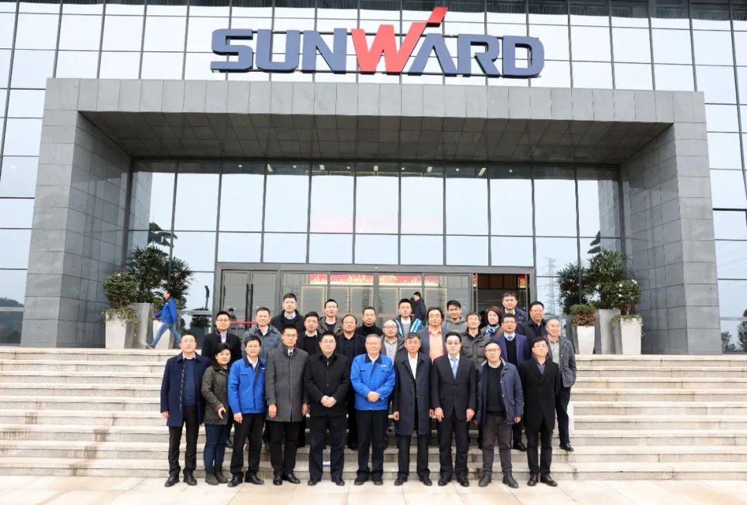 长沙工程机械协会会长、副会长、监事长会议在江南游戏智能召开