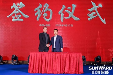 江南游戏智能全国交流会南昌站大获成功