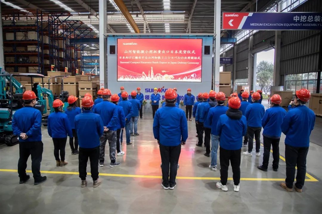 江南游戏智能微小挖打开日本市场