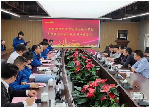 四台中铁江南游戏盾构机聚首东莞地铁一号线