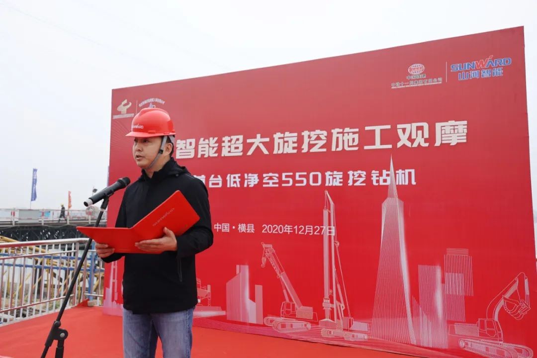 惊艳！江南游戏智能低净空旋挖钻机广西获赞