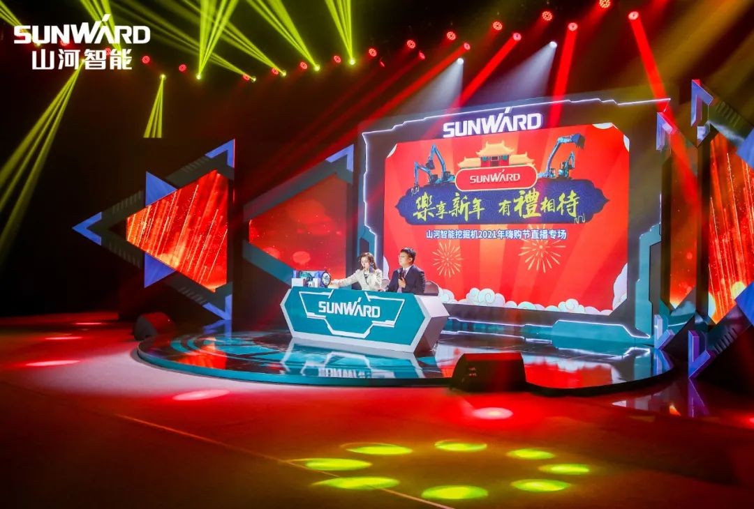 全程送礼！江南游戏智能龙抬头专场直播精彩收官！