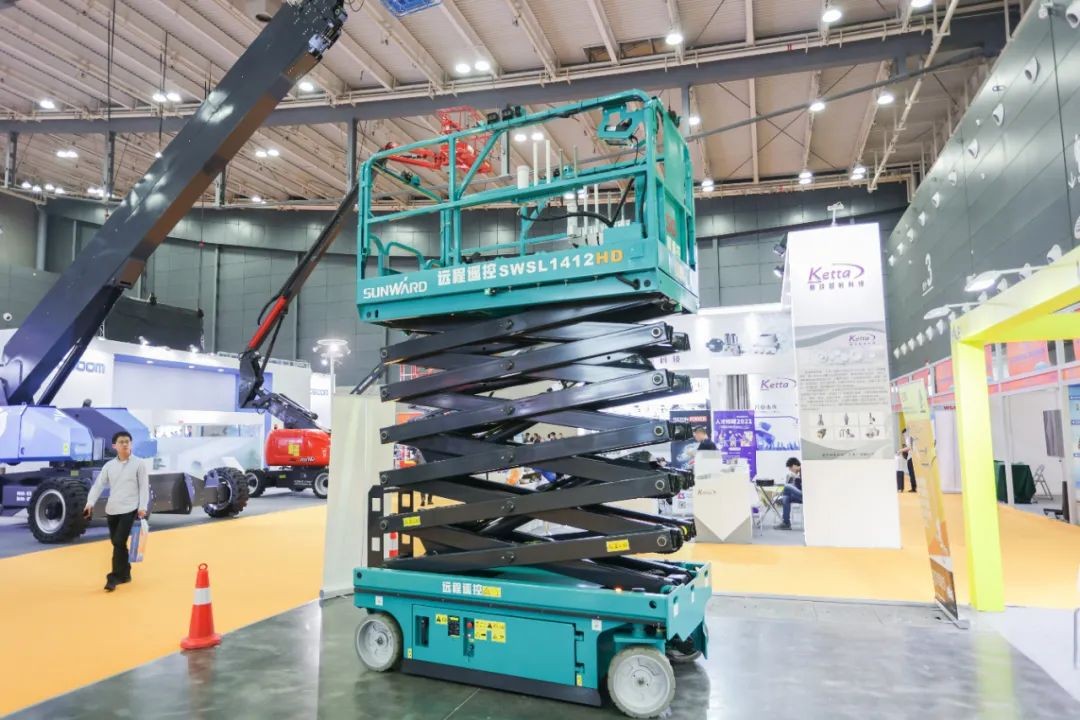 未来可期！江南游戏智能高空作业设备抢占制“高”点