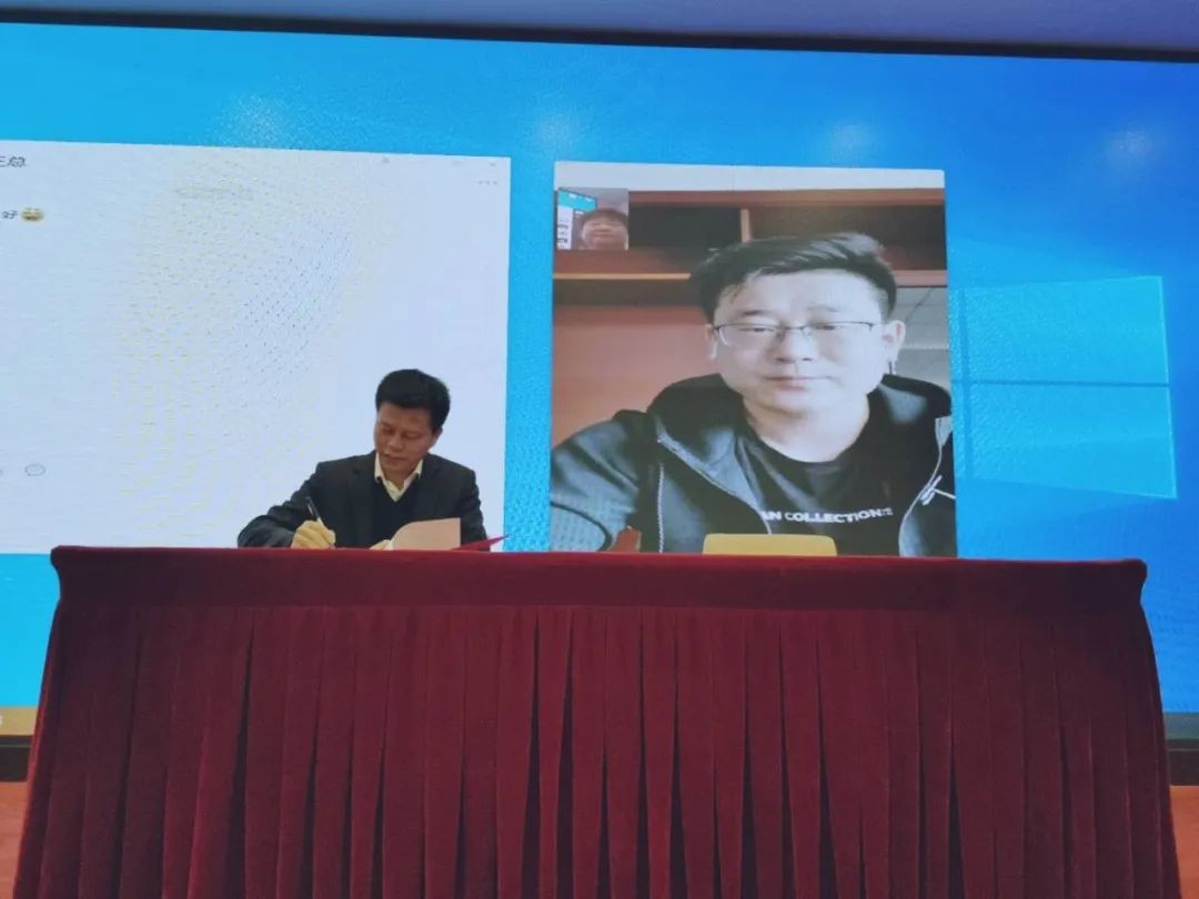 江南游戏智能中榜科创中国首场“揭榜挂帅”行动第一单