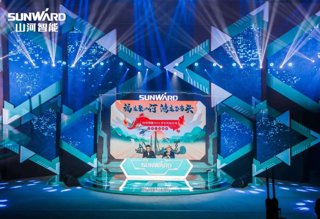 购机钜惠！江南游戏智能2021龙抬头直播纳福迎新