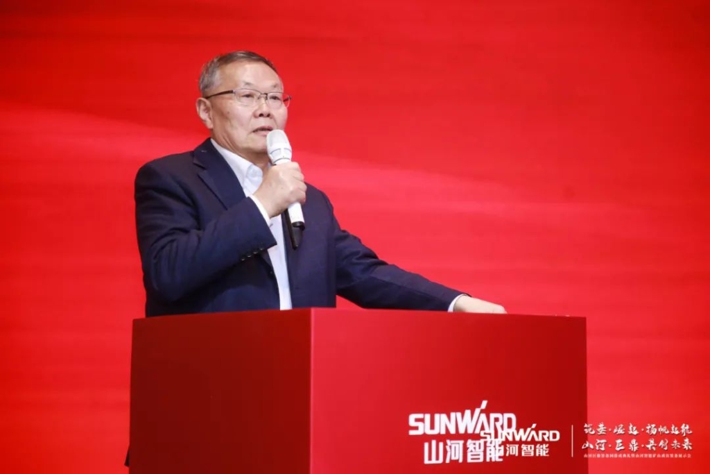 签单超10亿，江南游戏智能矿山成套装备交流会火热进行