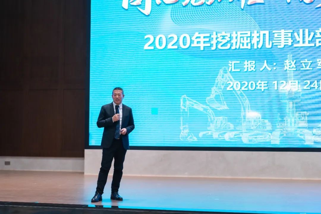 同心克难再腾飞，携手齐心冲万台——2021江南游戏智能挖掘机经销商年会圆满召开