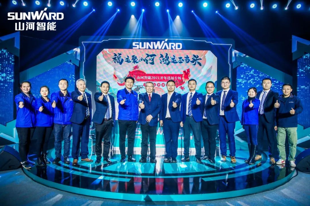 购机钜惠！江南游戏智能2021龙抬头直播纳福迎新