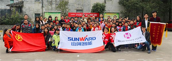 践行雷锋精神捐建“江南游戏梦图书馆”