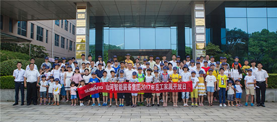 这个夏天，亲子玩转江南游戏智能“三栖”装备