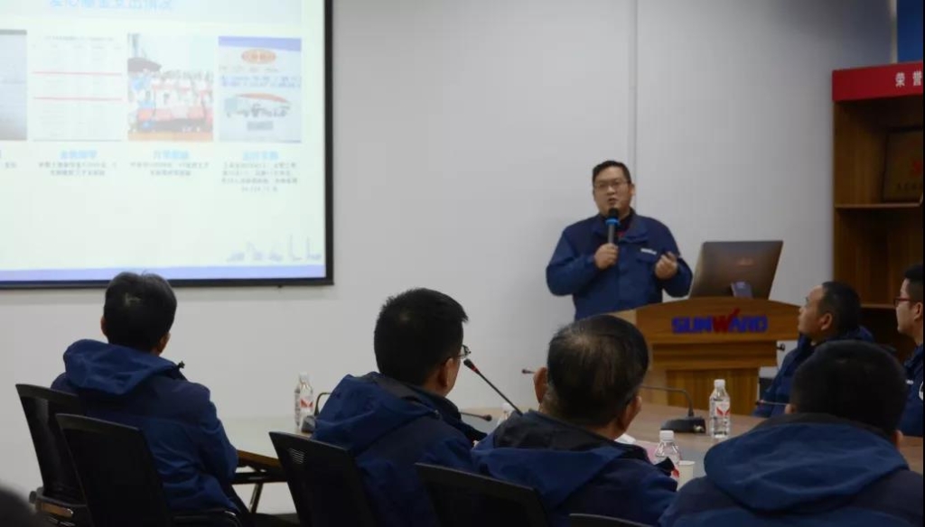 江南游戏智能召开春节困难职工座谈会