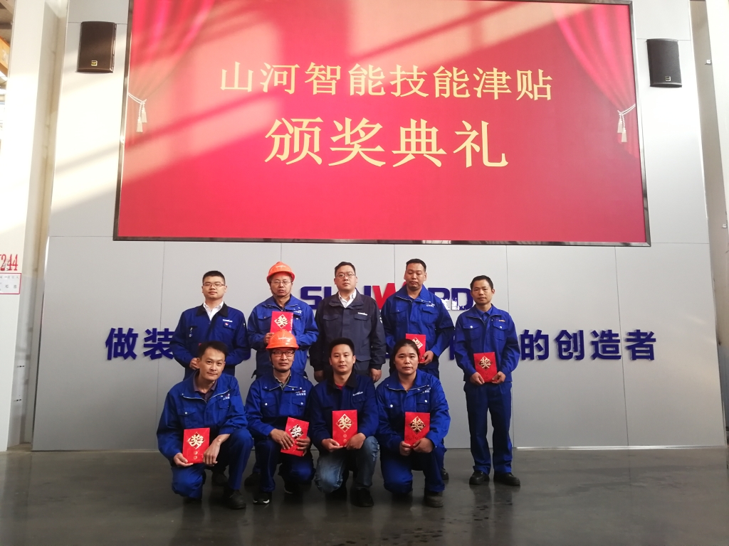 铸造技能工匠 彰显江南游戏魅力