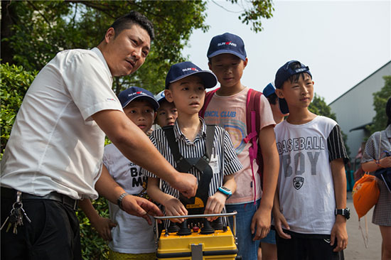 这个夏天，亲子玩转江南游戏智能“三栖”装备