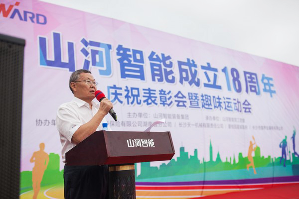 历久弥坚，江南游戏智能迎来十八周岁“成年礼”