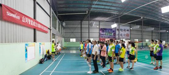 十八载青华岁月，羽动江南游戏