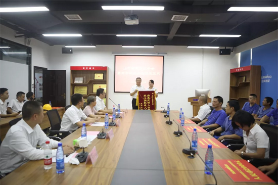 月满中秋，情满江南游戏 ——2019年中秋送温暖座谈会