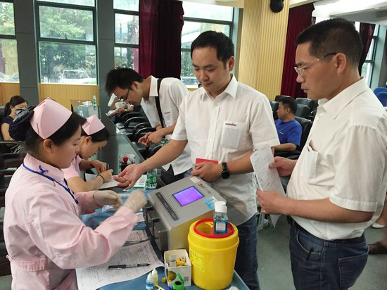 血液连接你我大爱感动星城——记江南游戏智能2016年夏季无偿献血活动