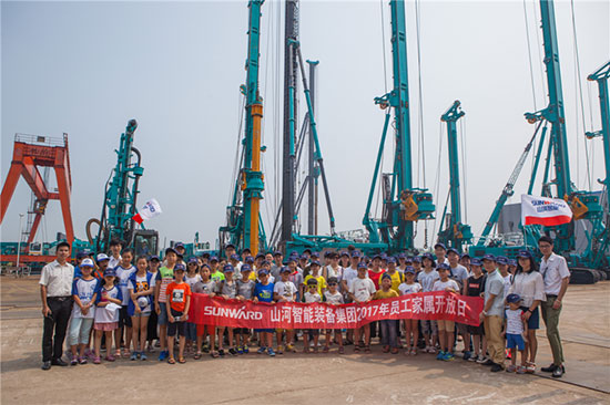 这个夏天，亲子玩转江南游戏智能“三栖”装备