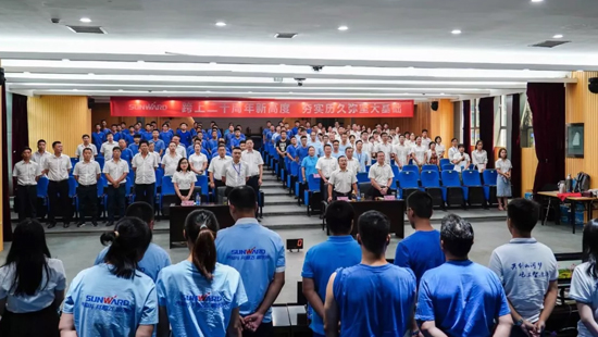 江南游戏智能举办首届质量知识竞赛