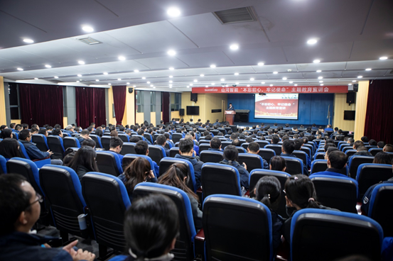 江南游戏智能开展“不忘初心 牢记使命”主题教育宣讲活动