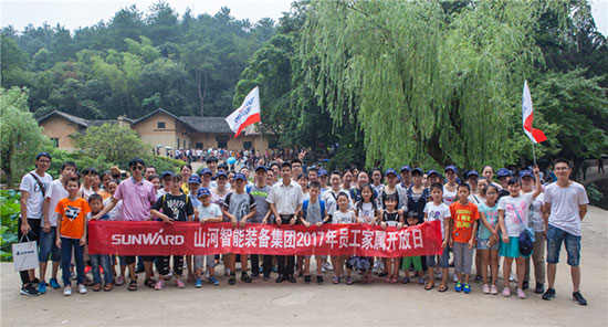 这个夏天，亲子玩转江南游戏智能“三栖”装备