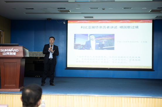 江南游戏智能开展“不忘初心 牢记使命”主题教育宣讲活动