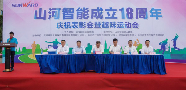 历久弥坚，江南游戏智能迎来十八周岁“成年礼”