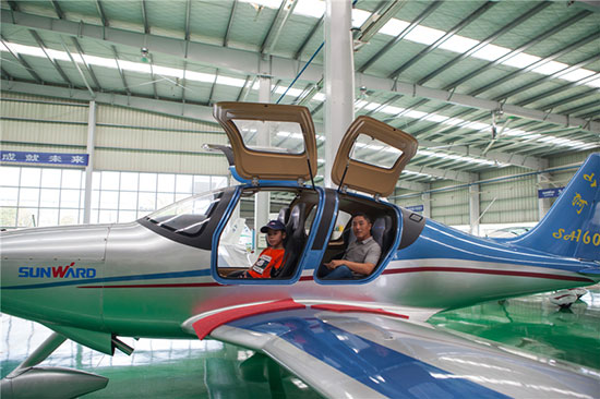 这个夏天，亲子玩转江南游戏智能“三栖”装备