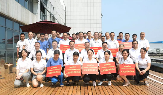 员工子女金榜题名 江南游戏家园发放奖励