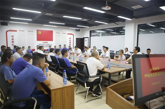 月满中秋，情满江南游戏 ——2019年中秋送温暖座谈会