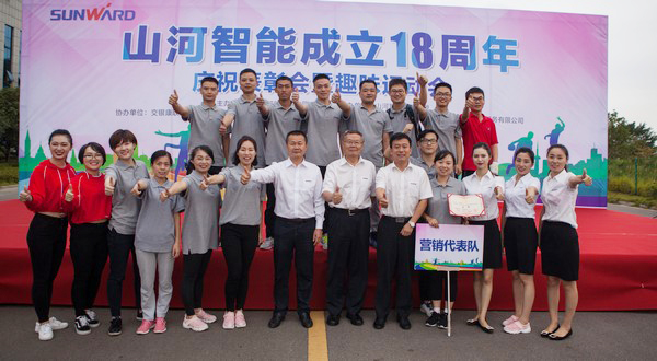 历久弥坚，江南游戏智能迎来十八周岁“成年礼”