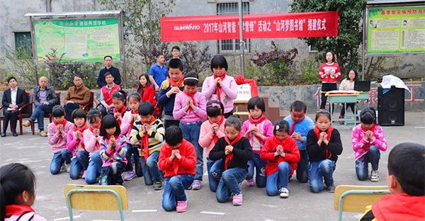 践行雷锋精神捐建“江南游戏梦图书馆”