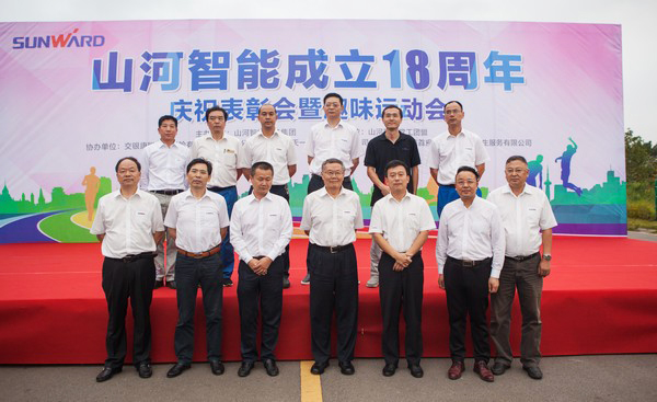 历久弥坚，江南游戏智能迎来十八周岁“成年礼”