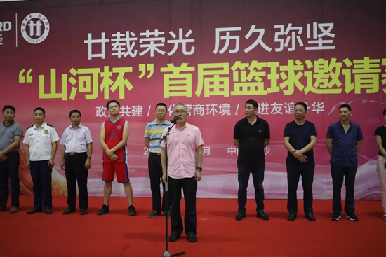 以球为媒，首届“江南游戏杯”篮球邀请赛架起政企连心桥