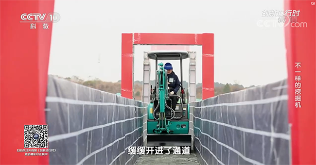 央视专题，深度揭秘江南游戏智能“不一样的挖掘机”
